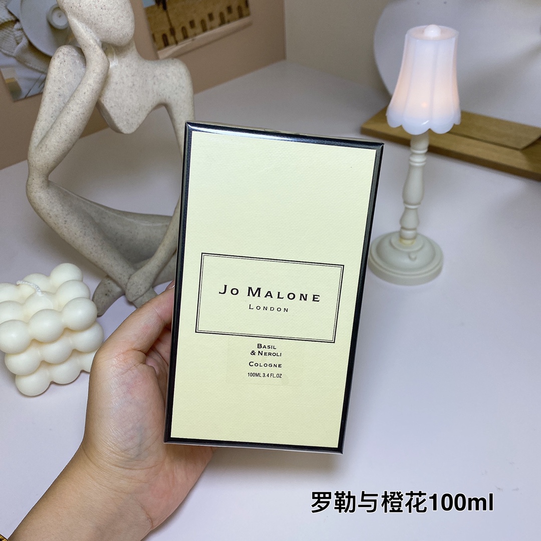 Jo Malone perfume